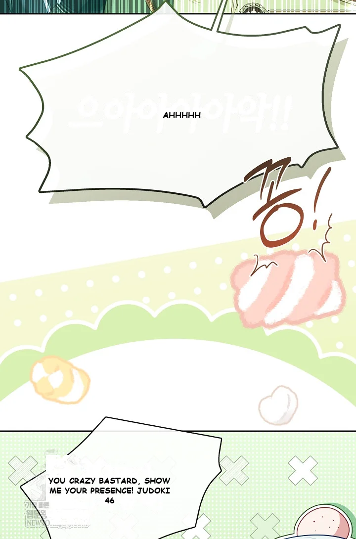 Beware Of The Villainess Manhwa Chapter 4 - Page 82