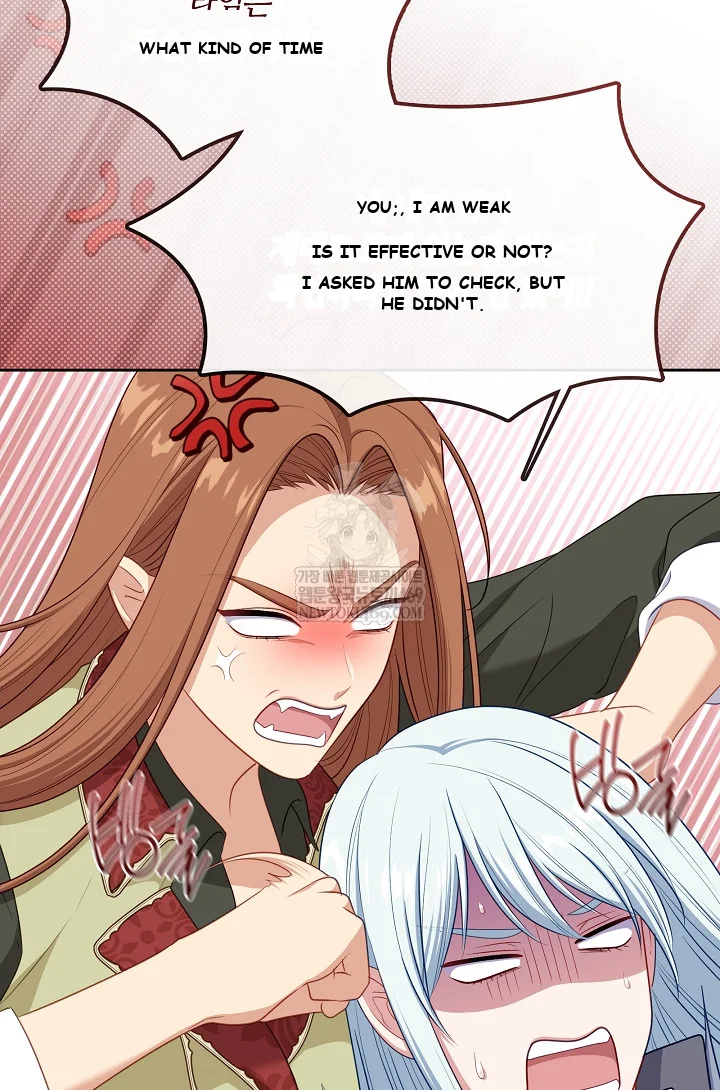 Beware Of The Villainess Manhwa Chapter 4 - Page 87