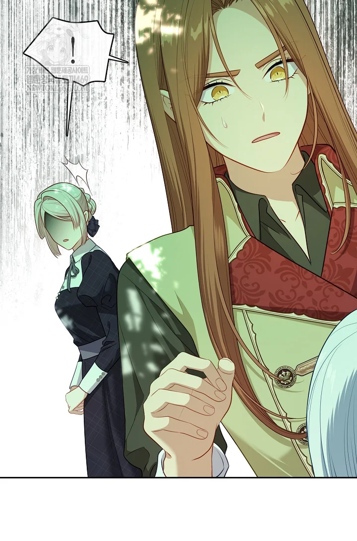 Beware Of The Villainess Manhwa Chapter 4 - Page 90