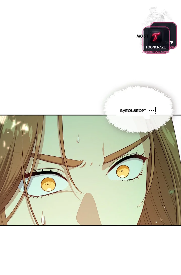 Beware Of The Villainess Manhwa Chapter 4 - Page 91