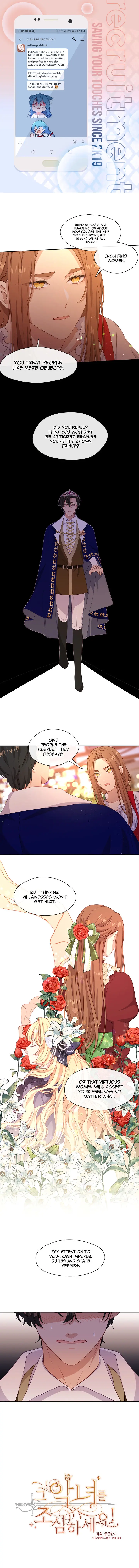 Beware Of The Villainess Manhwa Chapter 41 - Page 1