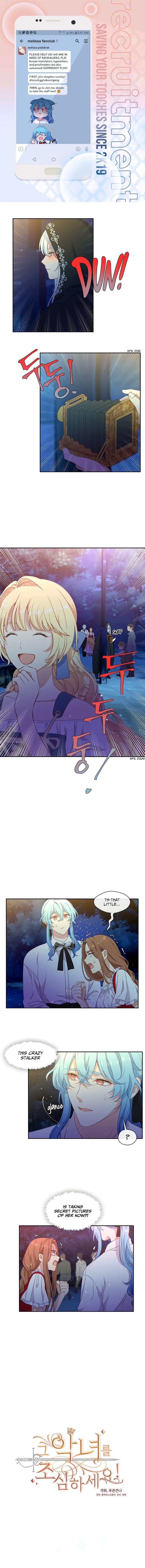 Beware Of The Villainess Manhwa Chapter 42 - Page 1