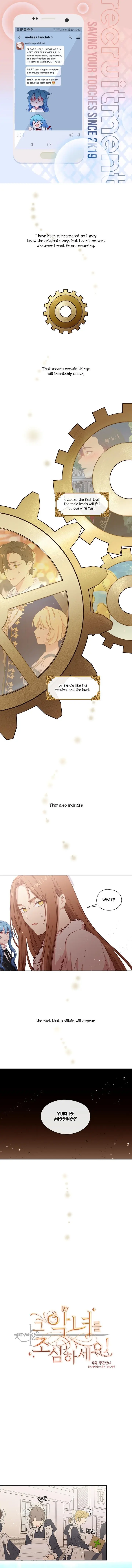 Beware Of The Villainess Manhwa Chapter 47 - Page 1