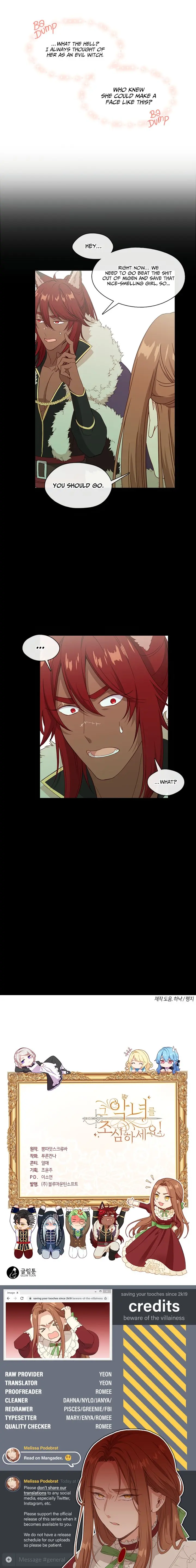 Beware Of The Villainess Manhwa Chapter 49 - Page 10