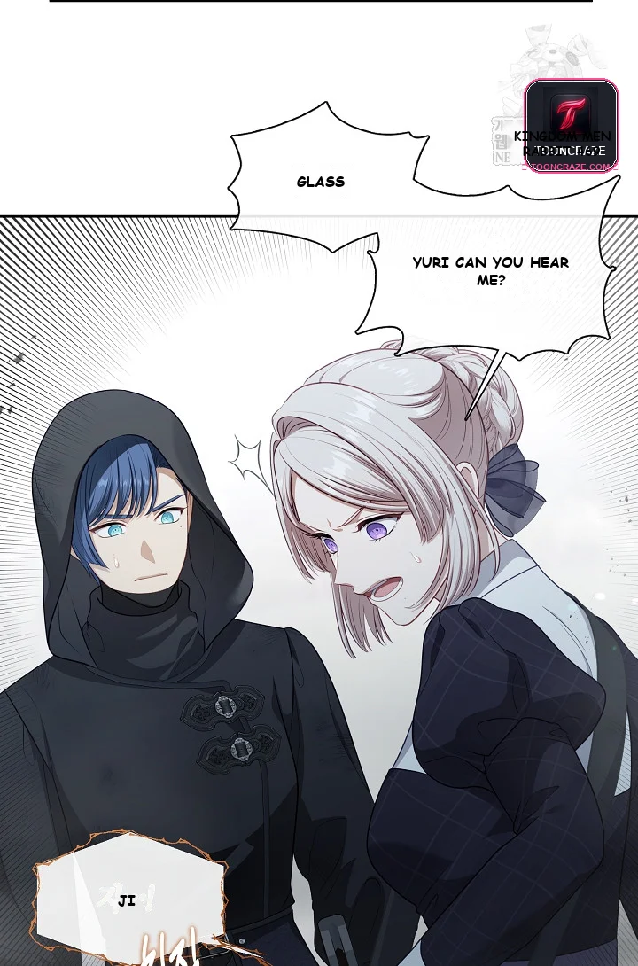 Beware Of The Villainess Manhwa Chapter 5 - Page 101
