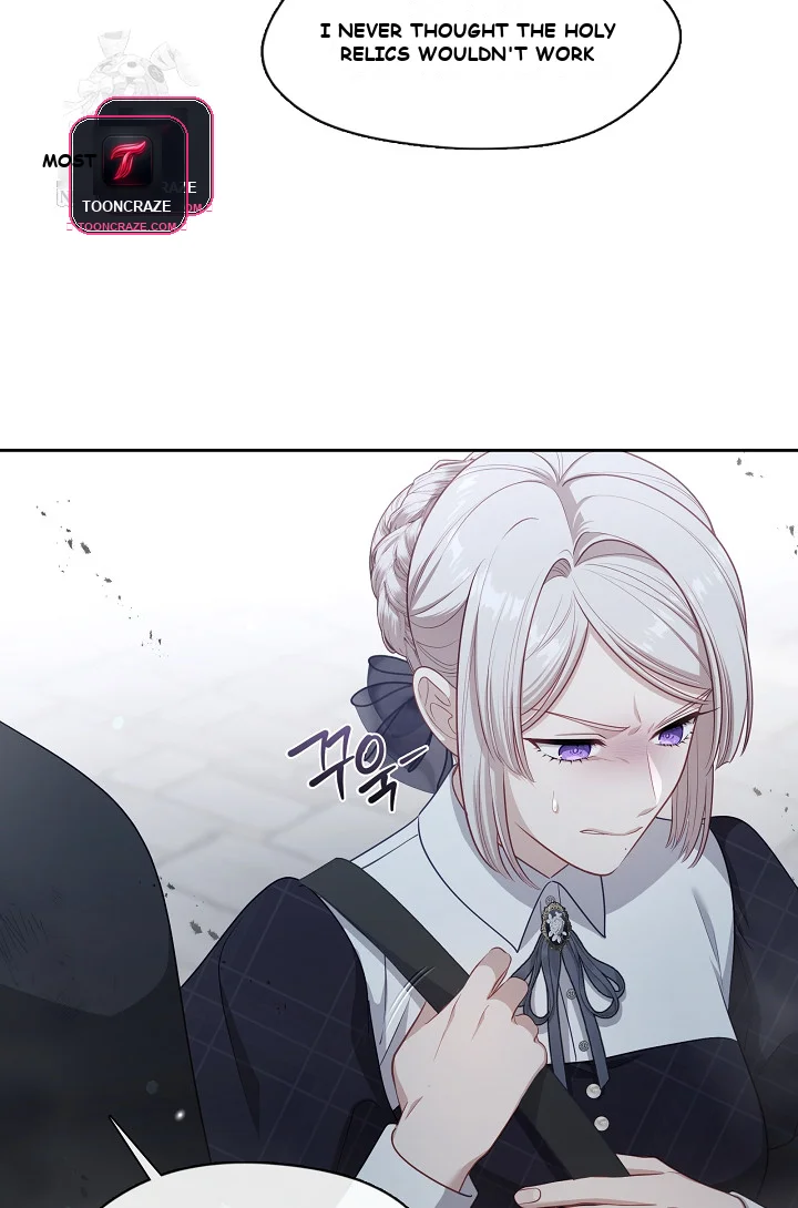 Beware Of The Villainess Manhwa Chapter 5 - Page 105