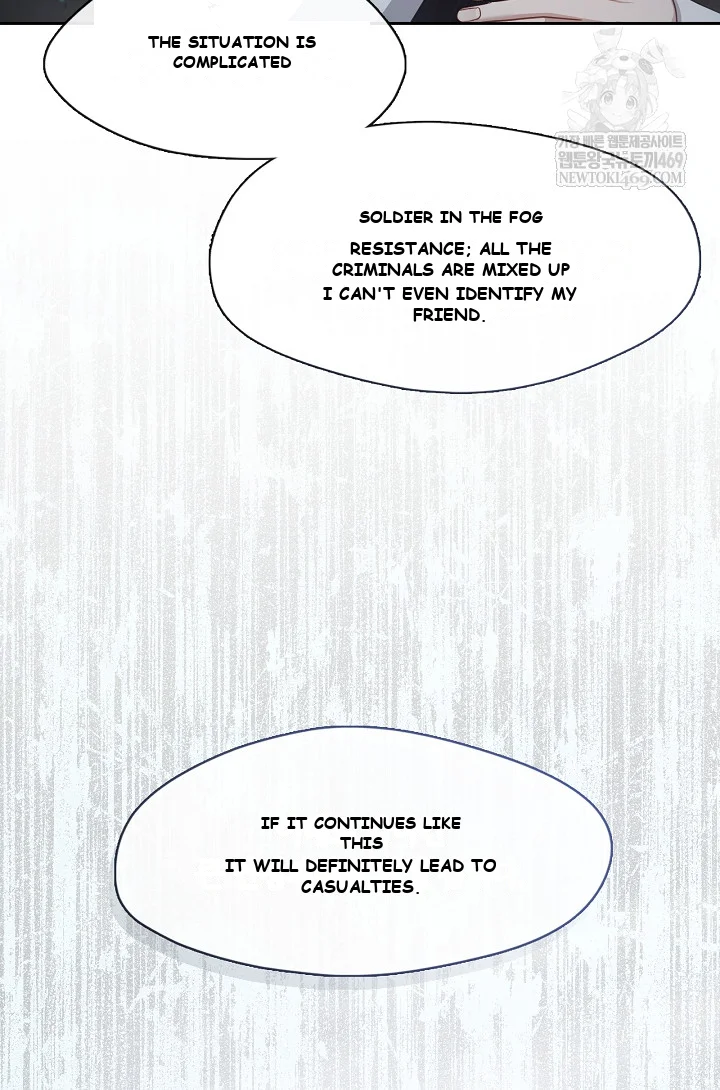Beware Of The Villainess Manhwa Chapter 5 - Page 106