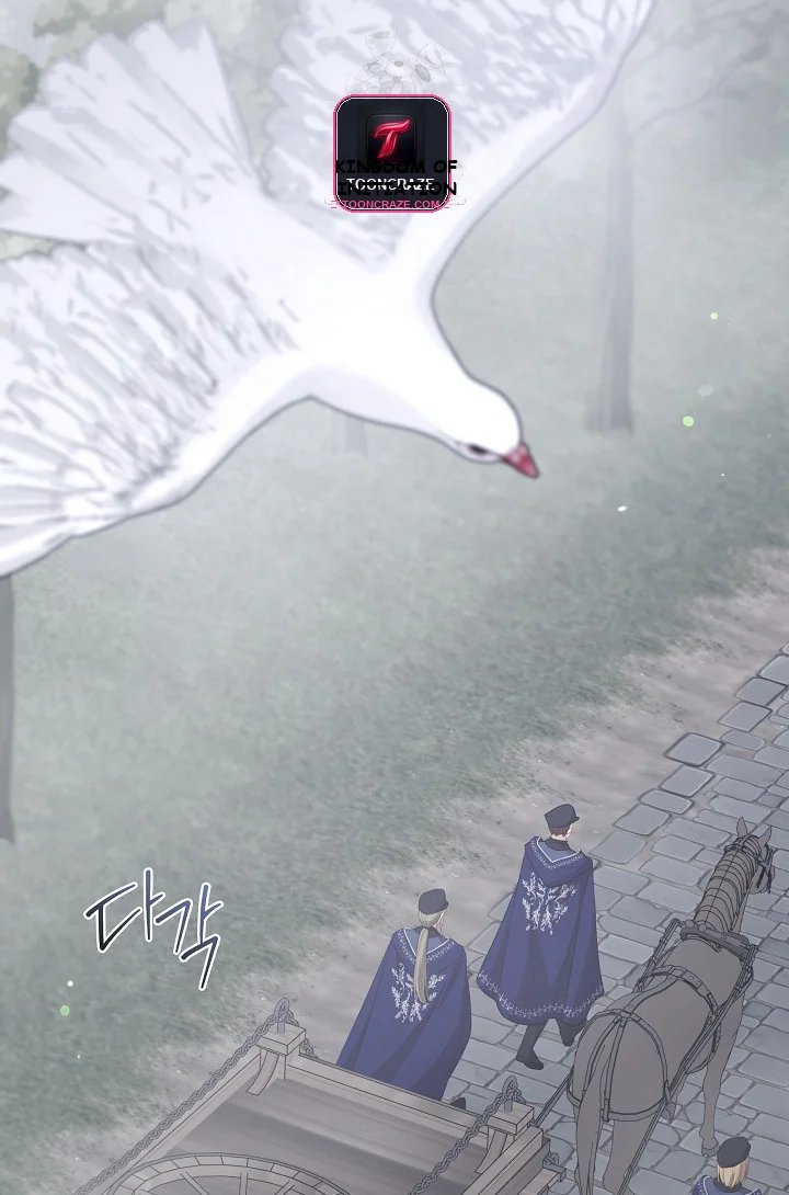 Beware Of The Villainess Manhwa Chapter 5 - Page 13