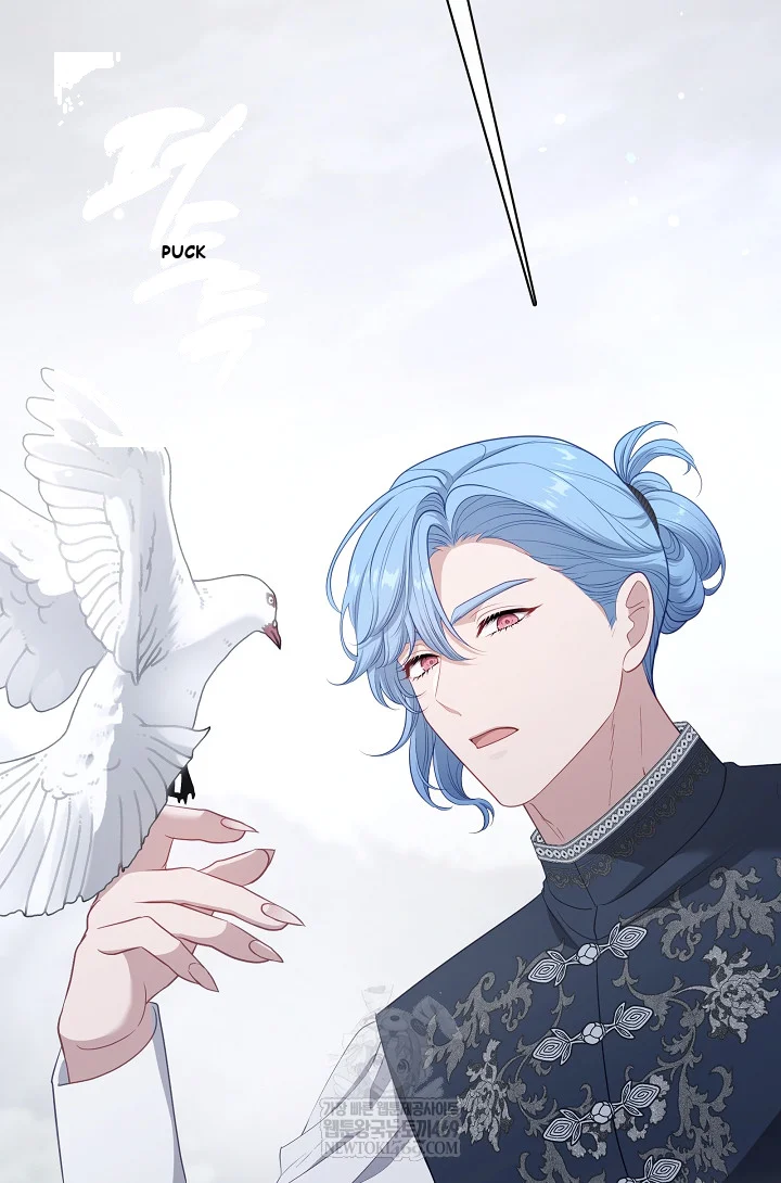 Beware Of The Villainess Manhwa Chapter 5 - Page 15