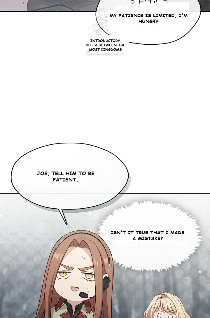 Beware Of The Villainess Manhwa Chapter 5 - Page 19