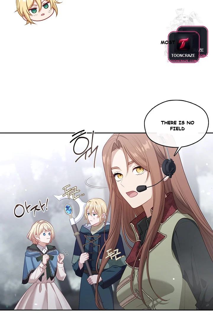 Beware Of The Villainess Manhwa Chapter 5 - Page 21
