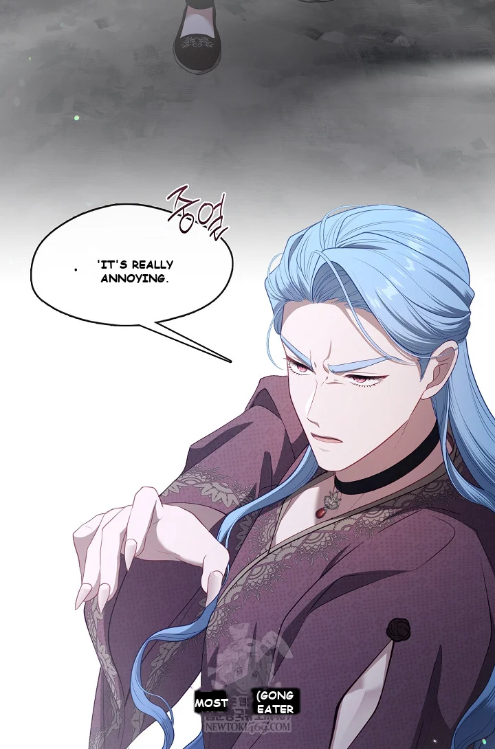Beware Of The Villainess Manhwa Chapter 5 - Page 24