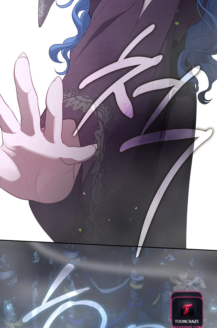 Beware Of The Villainess Manhwa Chapter 5 - Page 25