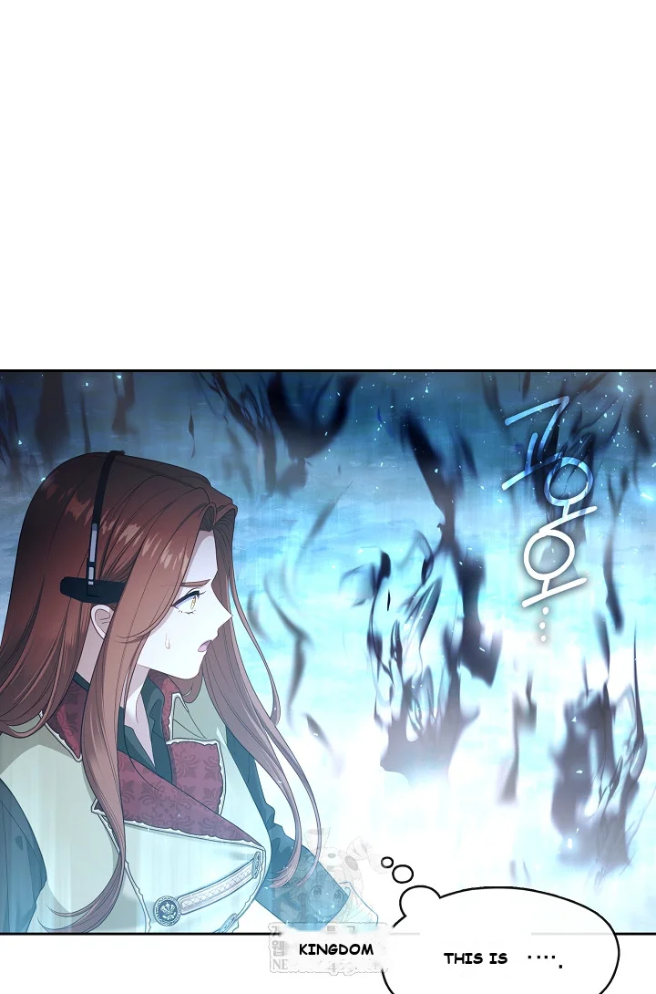 Beware Of The Villainess Manhwa Chapter 5 - Page 28
