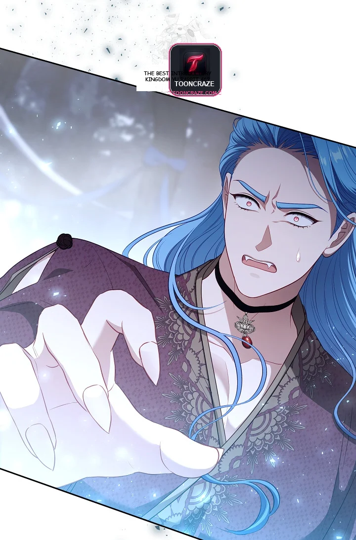 Beware Of The Villainess Manhwa Chapter 5 - Page 32
