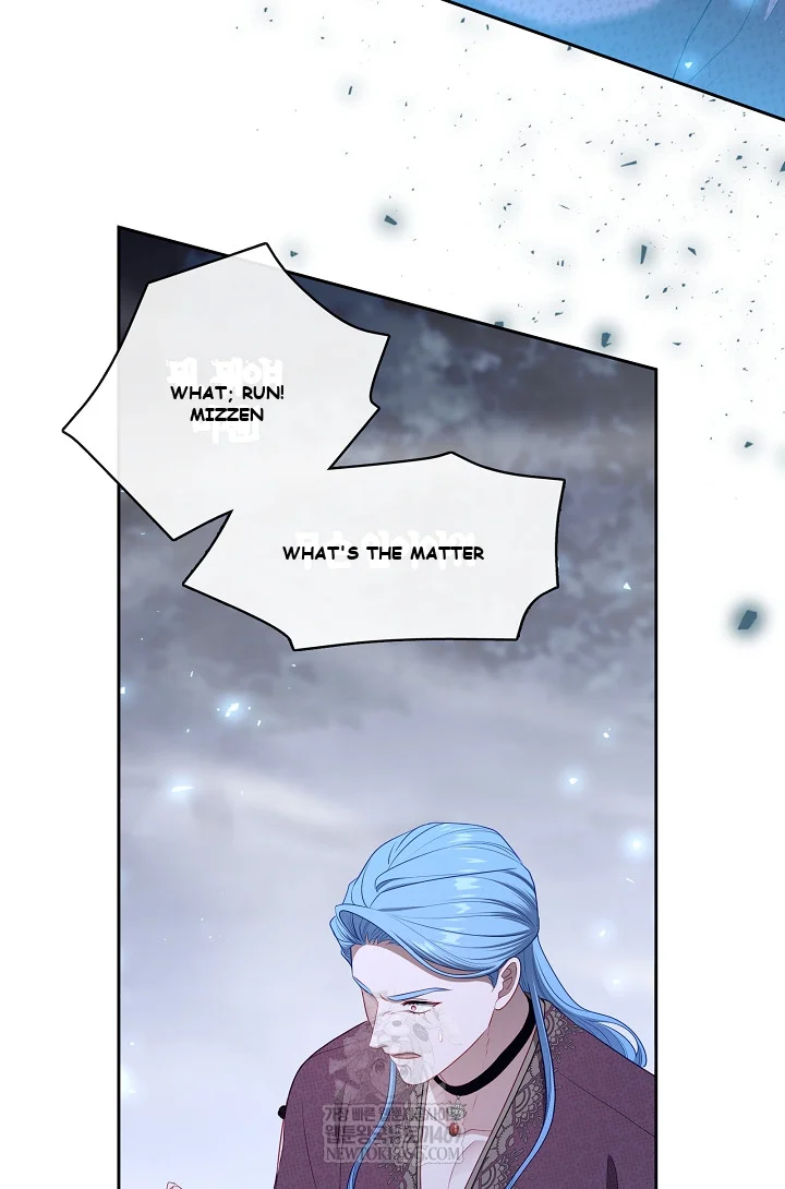 Beware Of The Villainess Manhwa Chapter 5 - Page 33