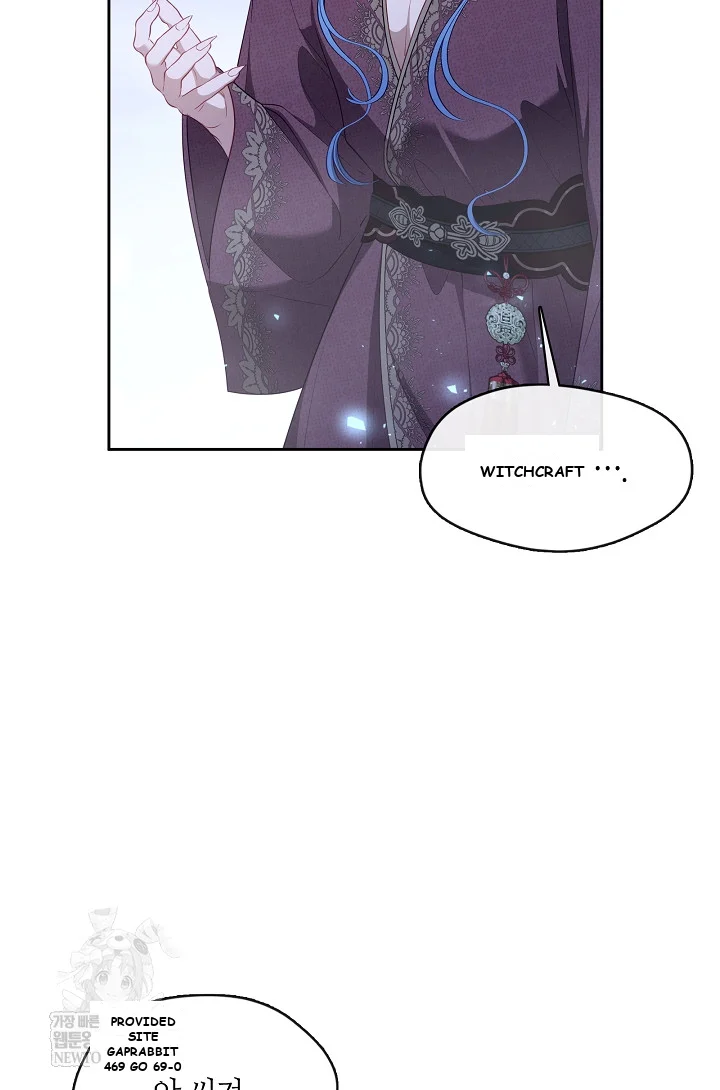 Beware Of The Villainess Manhwa Chapter 5 - Page 34