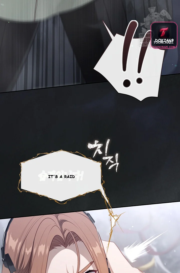 Beware Of The Villainess Manhwa Chapter 5 - Page 40