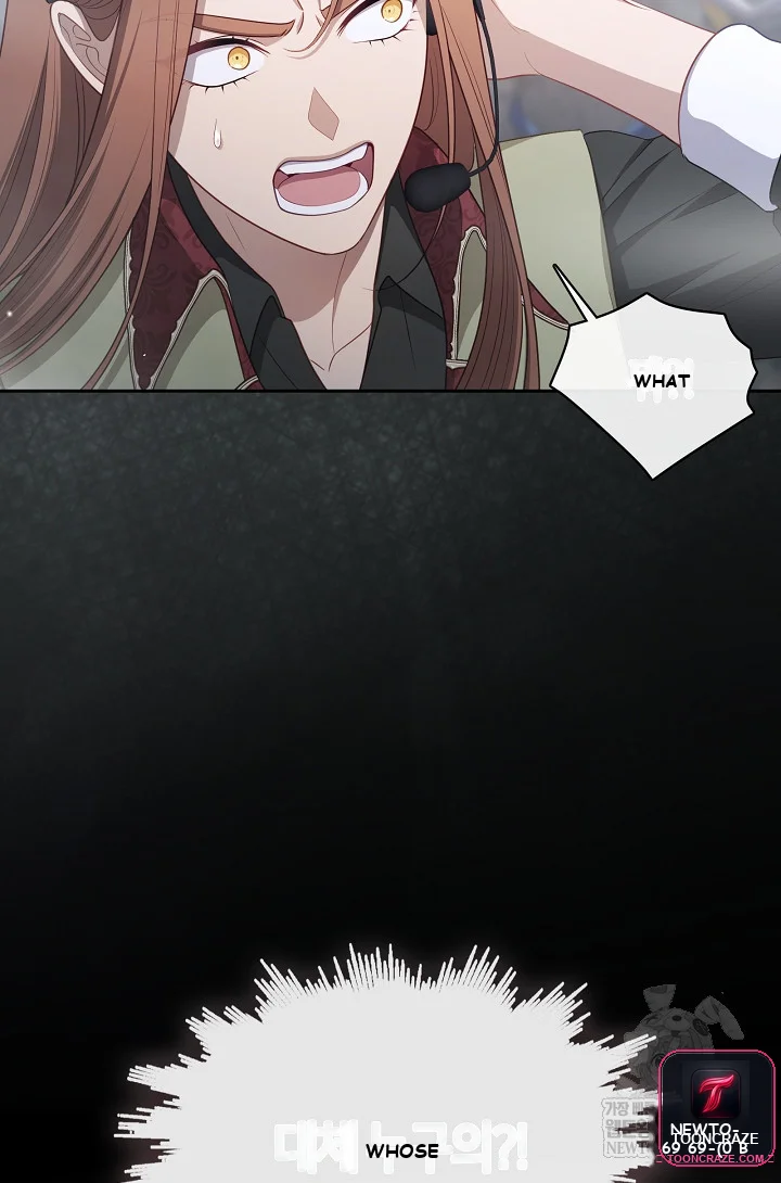 Beware Of The Villainess Manhwa Chapter 5 - Page 41