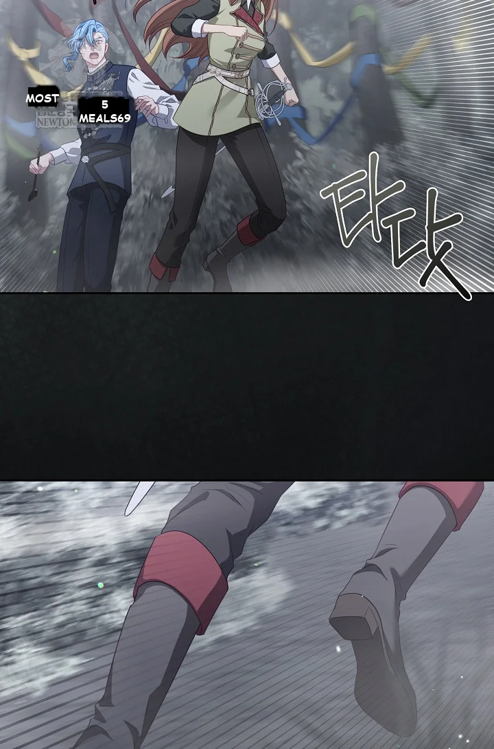 Beware Of The Villainess Manhwa Chapter 5 - Page 45