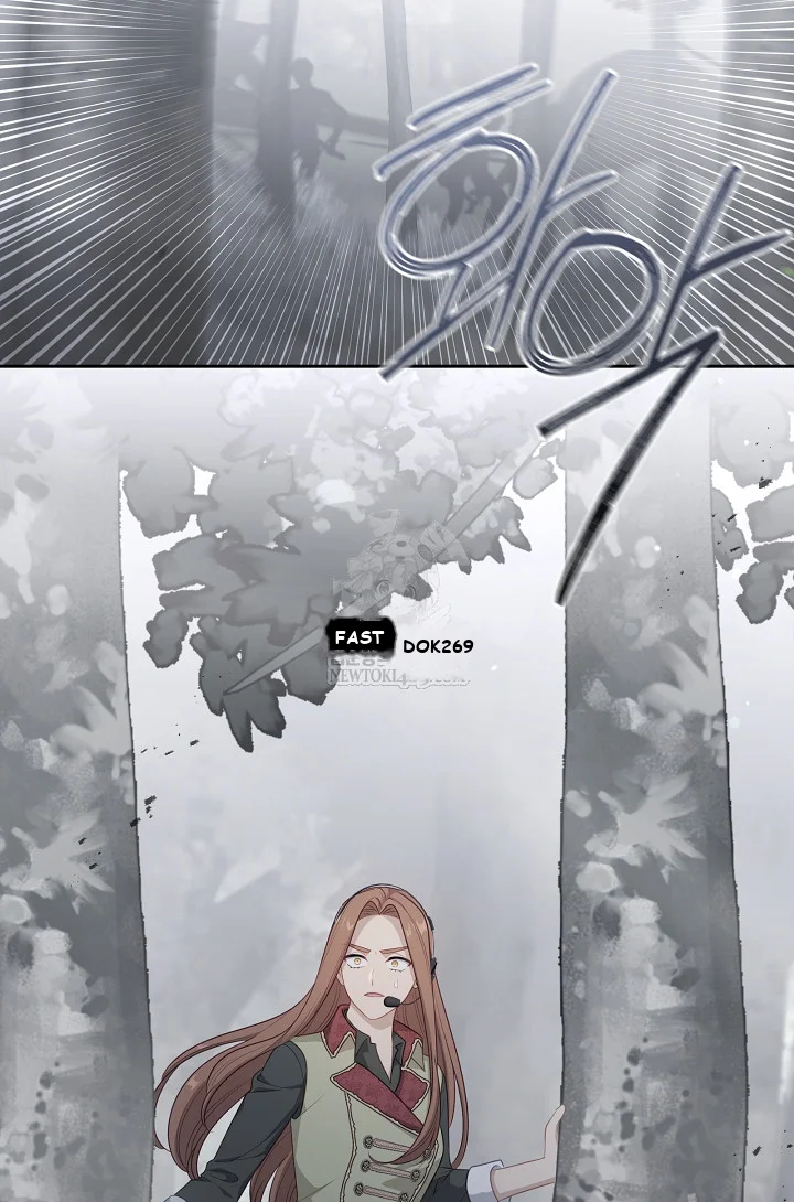 Beware Of The Villainess Manhwa Chapter 5 - Page 47