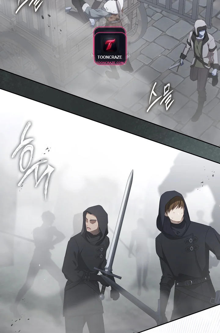 Beware Of The Villainess Manhwa Chapter 5 - Page 50