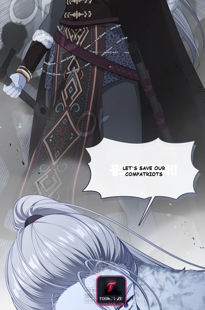 Beware Of The Villainess Manhwa Chapter 5 - Page 52