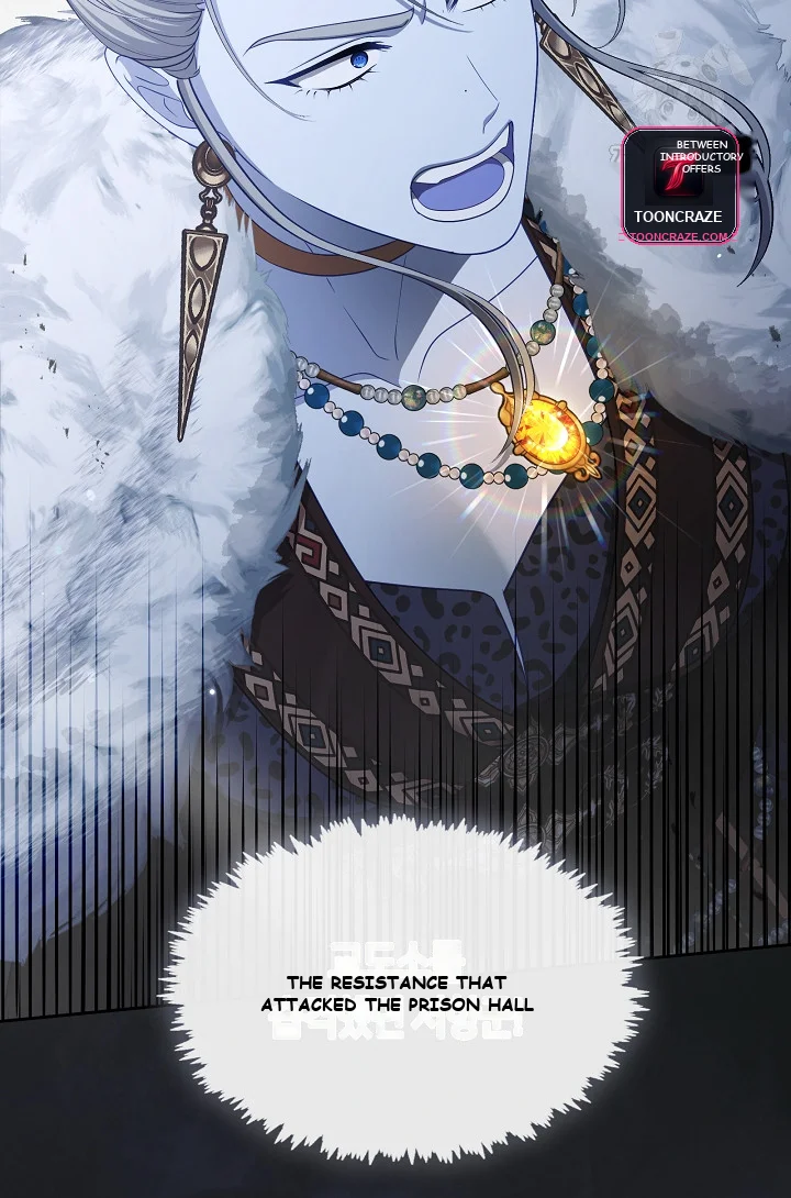 Beware Of The Villainess Manhwa Chapter 5 - Page 53