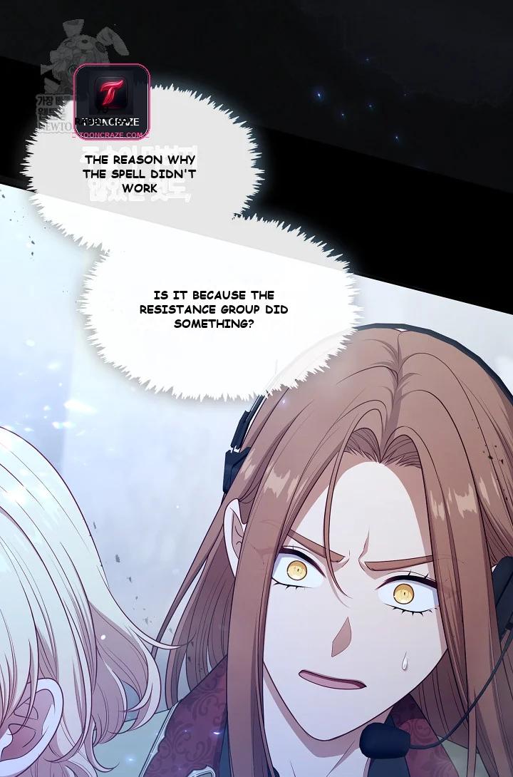 Beware Of The Villainess Manhwa Chapter 5 - Page 58