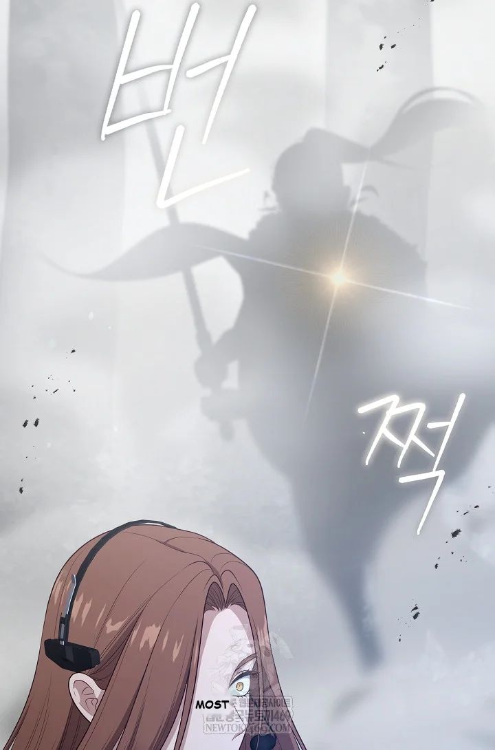 Beware Of The Villainess Manhwa Chapter 5 - Page 60