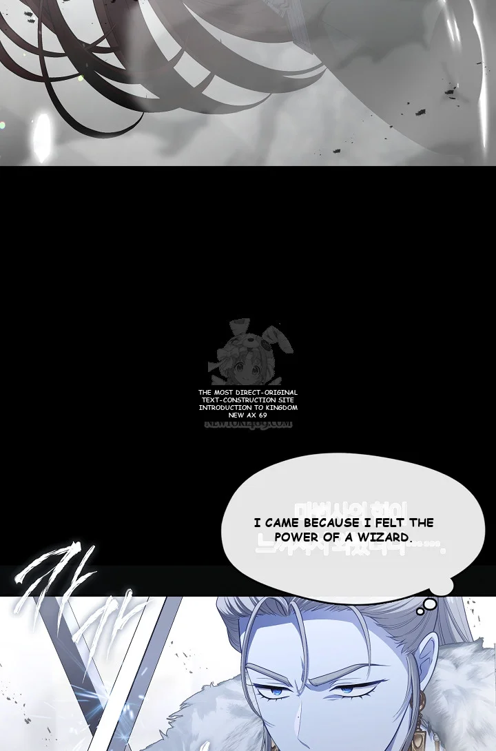 Beware Of The Villainess Manhwa Chapter 5 - Page 64