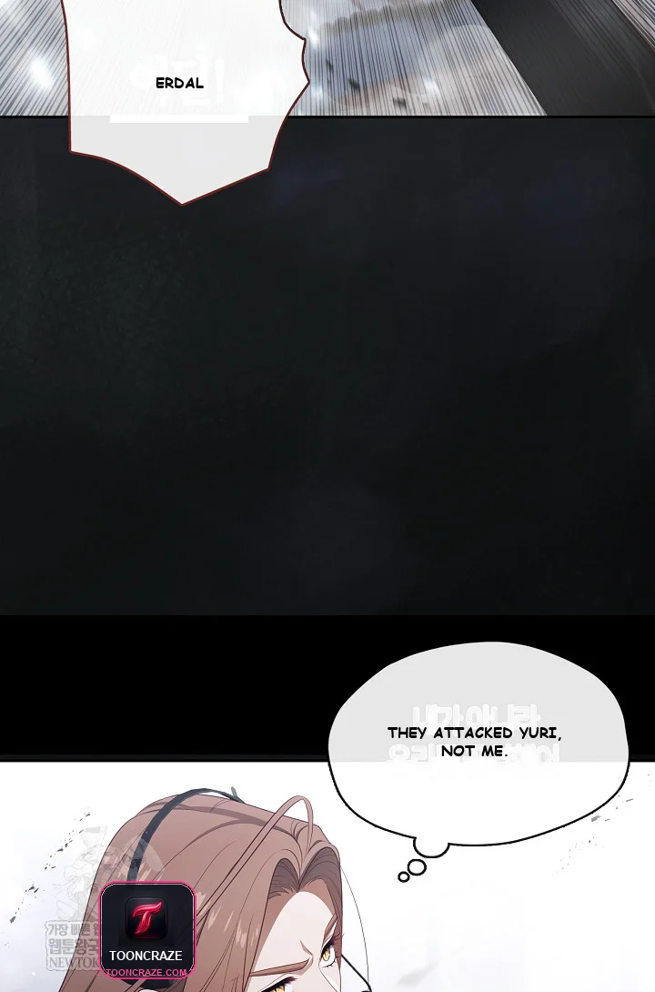 Beware Of The Villainess Manhwa Chapter 5 - Page 67
