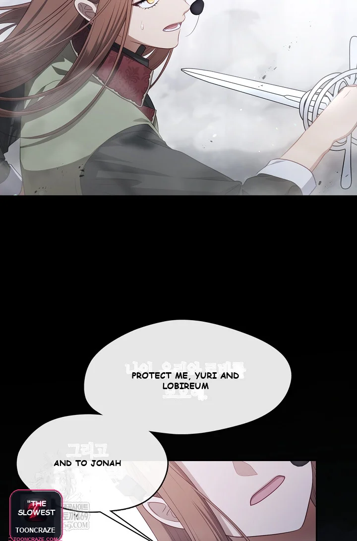 Beware Of The Villainess Manhwa Chapter 5 - Page 68