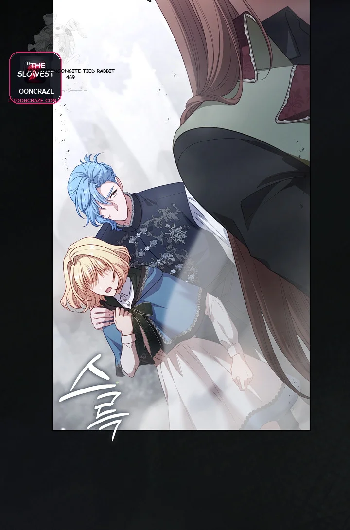 Beware Of The Villainess Manhwa Chapter 5 - Page 69
