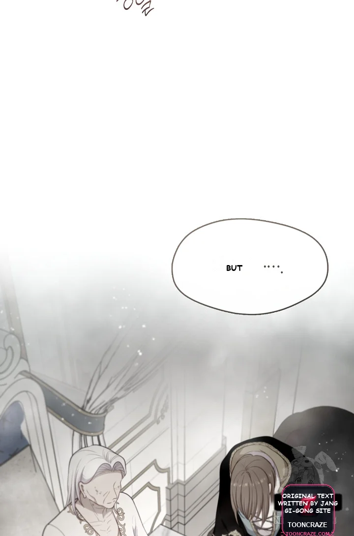 Beware Of The Villainess Manhwa Chapter 5 - Page 7