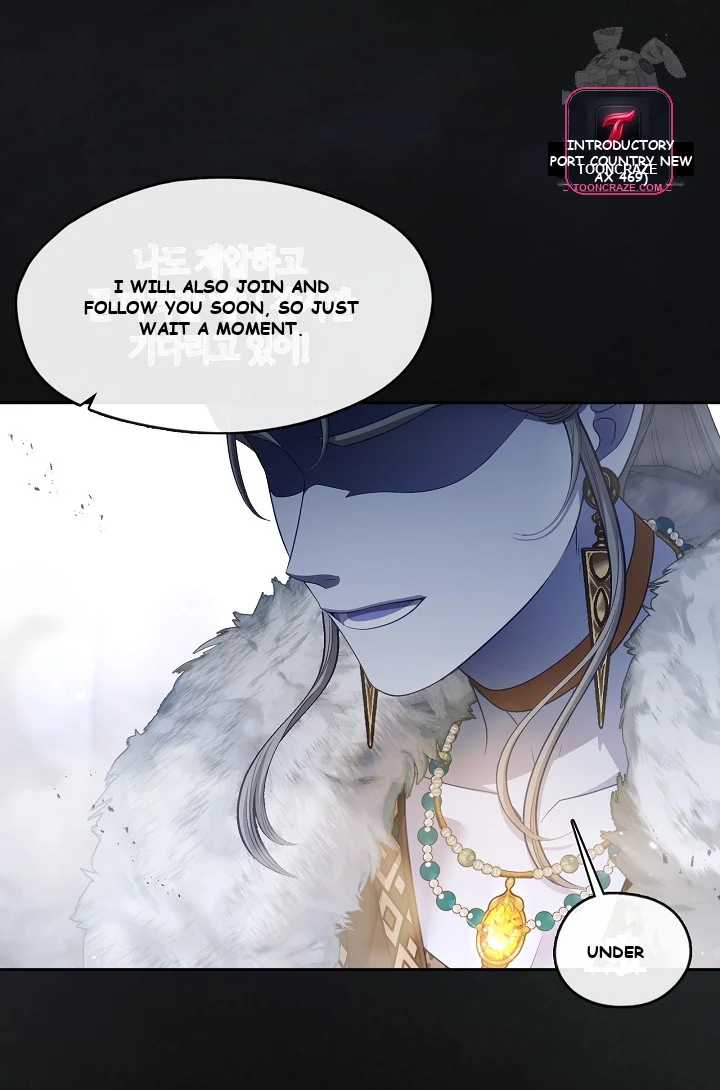 Beware Of The Villainess Manhwa Chapter 5 - Page 70