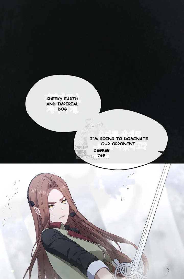 Beware Of The Villainess Manhwa Chapter 5 - Page 71