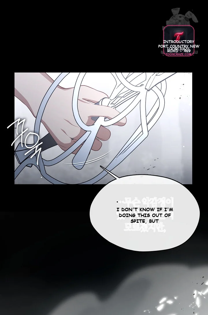 Beware Of The Villainess Manhwa Chapter 5 - Page 75