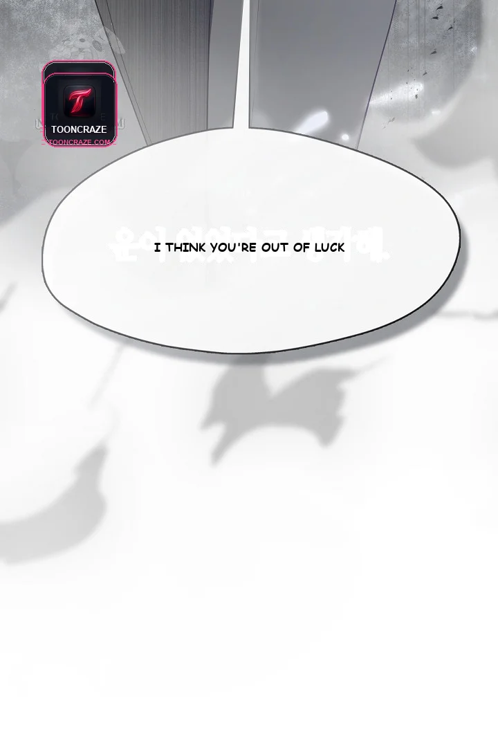 Beware Of The Villainess Manhwa Chapter 5 - Page 78