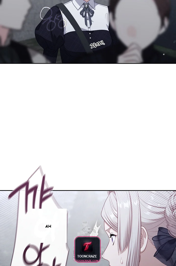 Beware Of The Villainess Manhwa Chapter 5 - Page 81