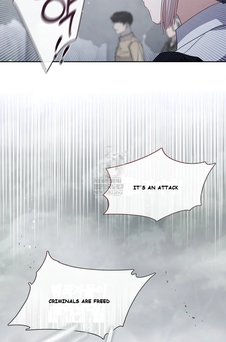 Beware Of The Villainess Manhwa Chapter 5 - Page 82