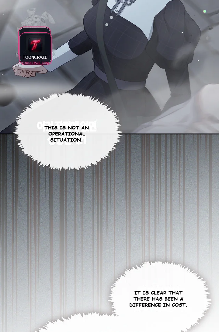 Beware Of The Villainess Manhwa Chapter 5 - Page 85
