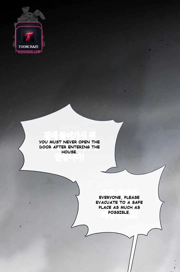 Beware Of The Villainess Manhwa Chapter 5 - Page 88