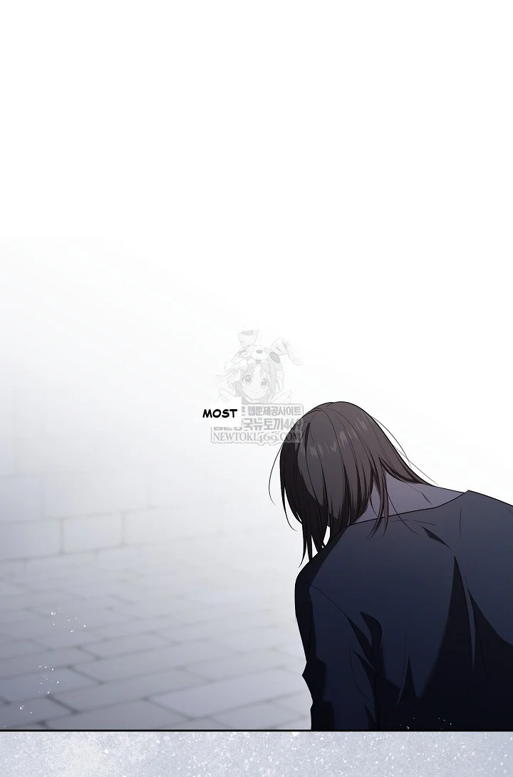 Beware Of The Villainess Manhwa Chapter 5 - Page 9