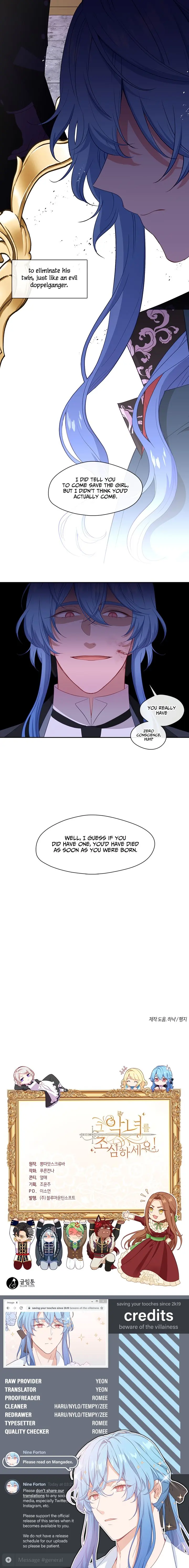 Beware Of The Villainess Manhwa Chapter 51 - Page 11