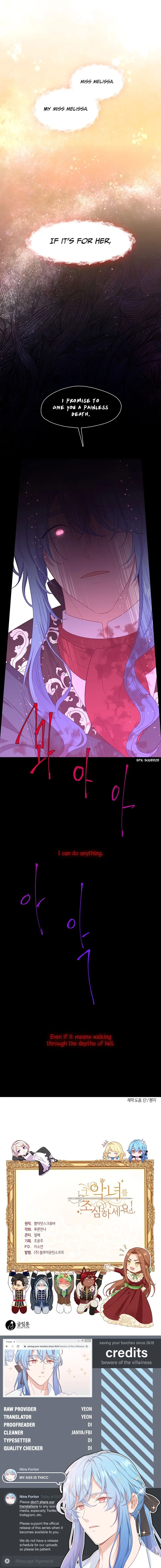 Beware Of The Villainess Manhwa Chapter 54 - Page 12