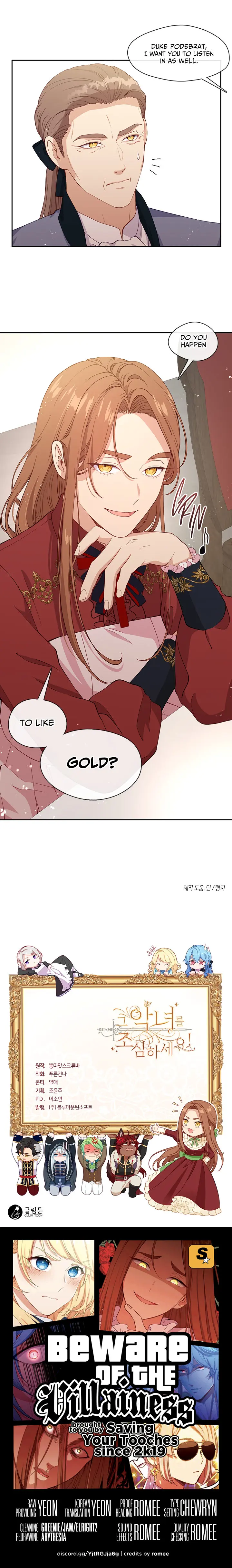 Beware Of The Villainess Manhwa Chapter 59 - Page 11