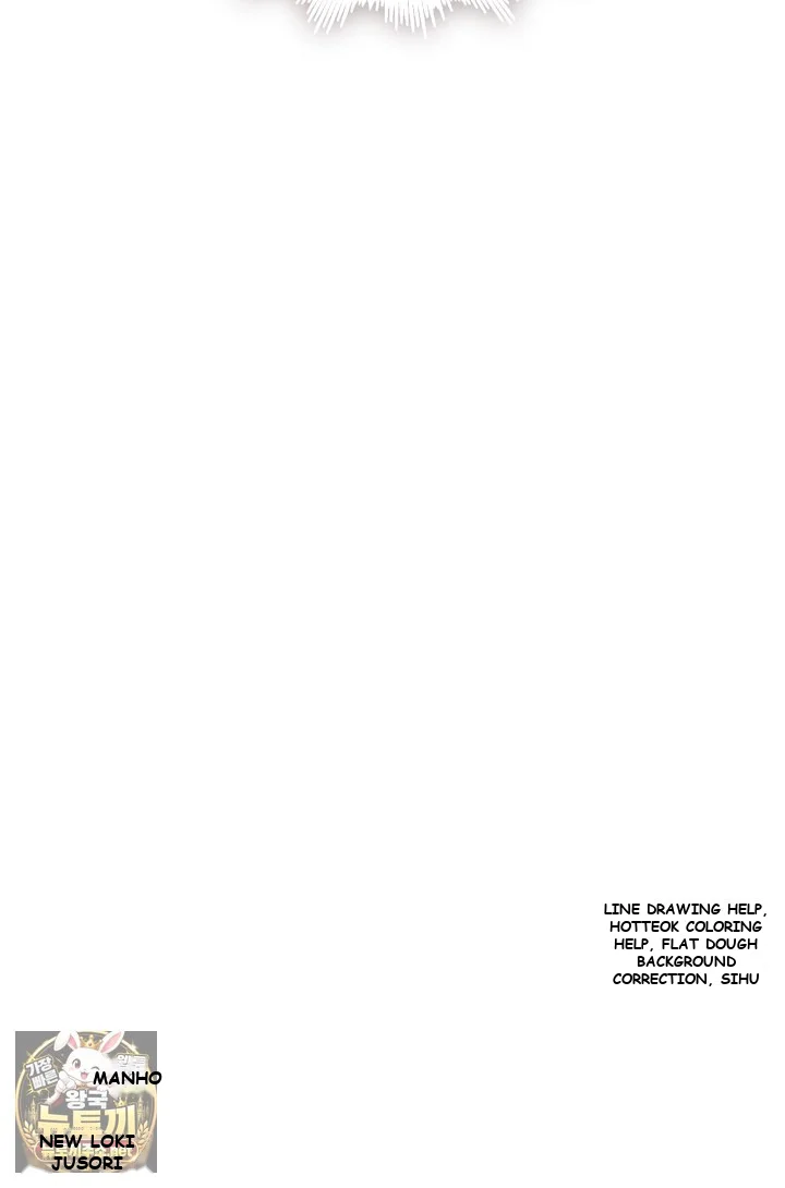 Beware Of The Villainess Manhwa Chapter 6 - Page 106