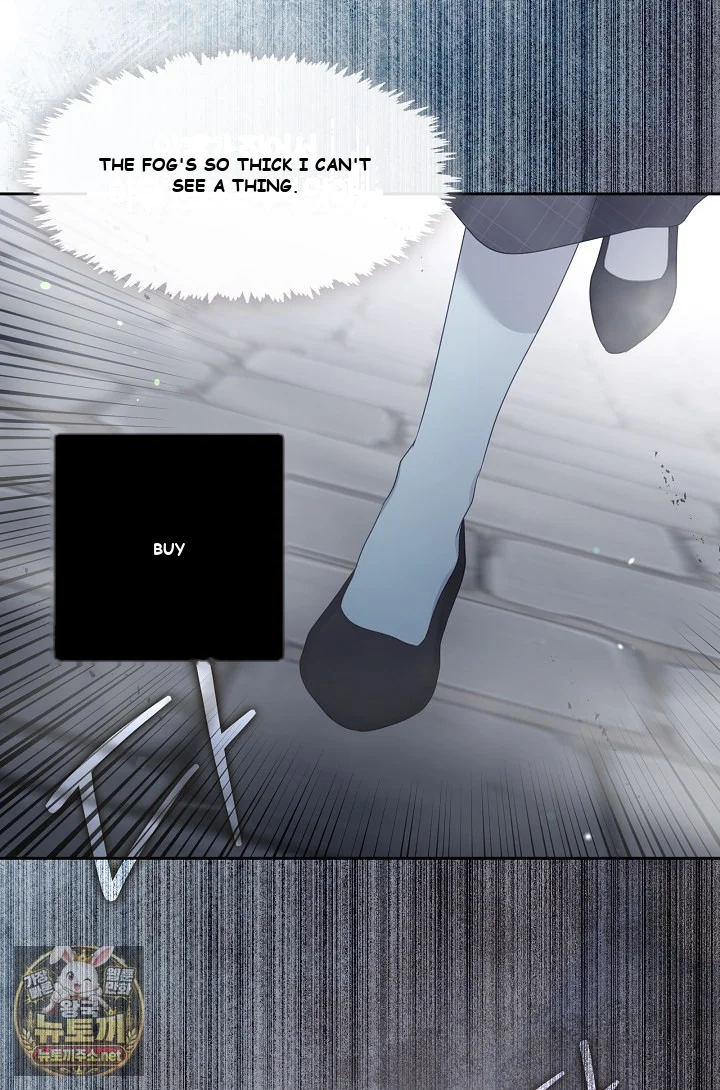 Beware Of The Villainess Manhwa Chapter 6 - Page 13