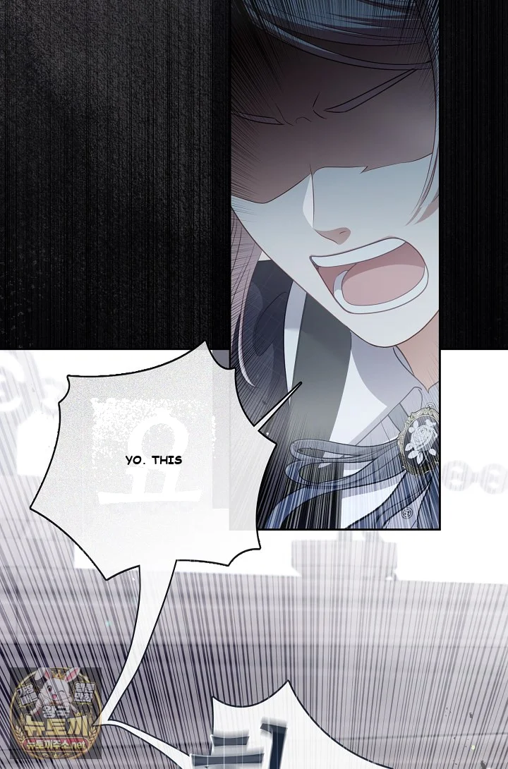 Beware Of The Villainess Manhwa Chapter 6 - Page 16